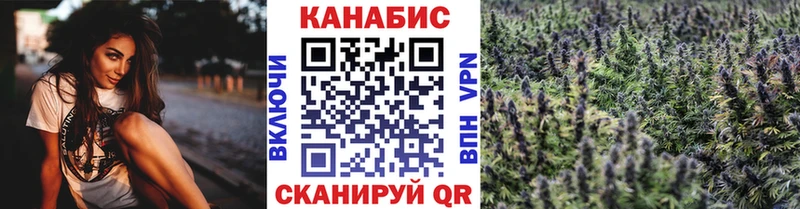 Купить Ачинск LSD-25  Кокаин  APVP 