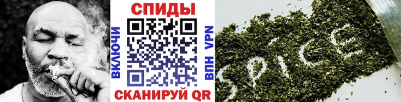 Бутират буратино  нарко площадка наркотические препараты  Ачинск  купить наркотик  blacksprut вход 