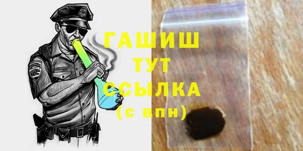 а пвп мука Касимов