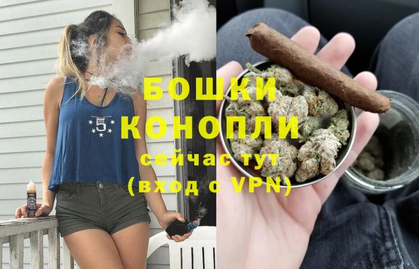 а пвп мука Касимов