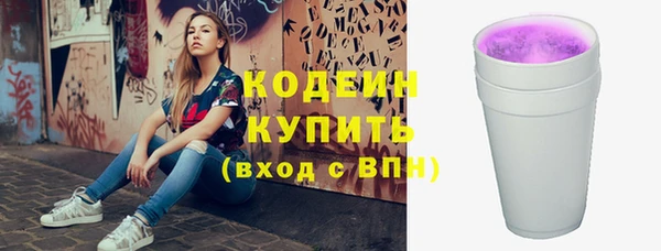 а пвп мука Касимов