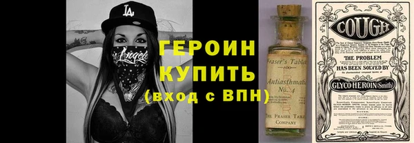 а пвп мука Касимов