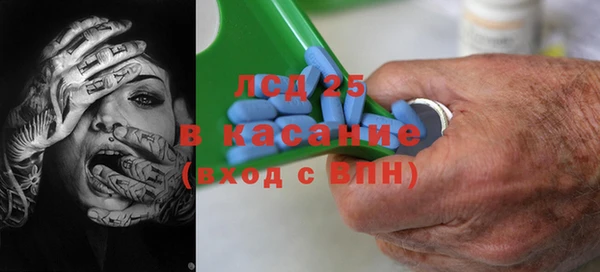 а пвп мука Касимов