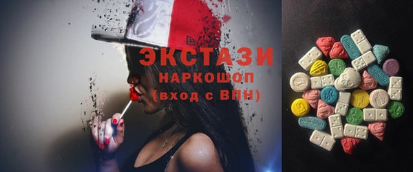 а пвп мука Касимов
