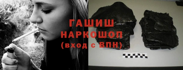jwh Карталы