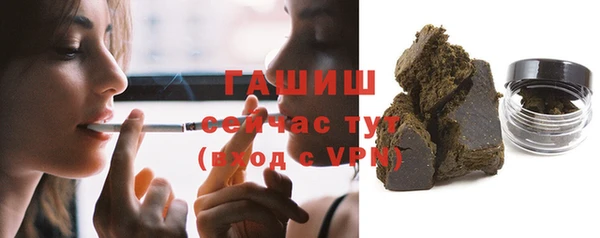 MESCALINE Карпинск