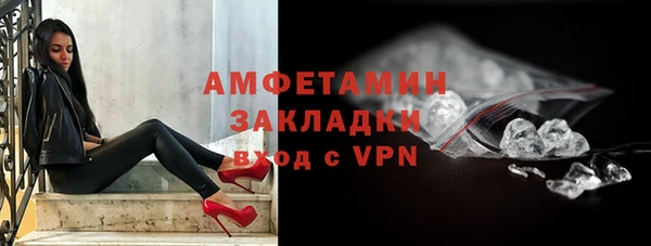 jwh Карталы