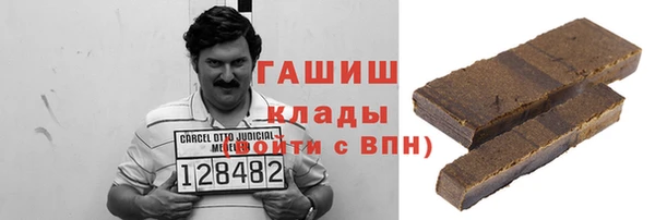 а пвп мука Касимов
