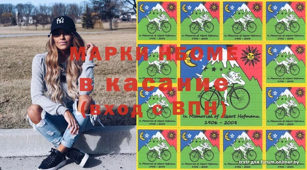 а пвп мука Касимов