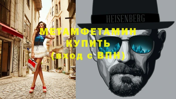 jwh Карталы