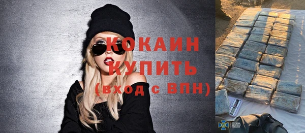 jwh Карталы