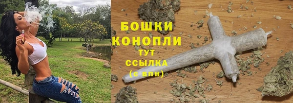 MESCALINE Карпинск