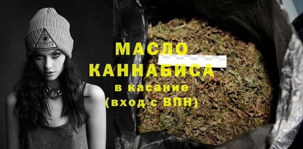 jwh Карталы