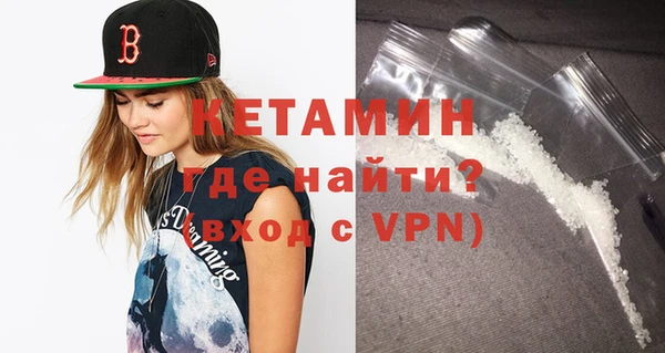 а пвп мука Касимов