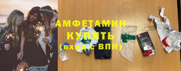а пвп мука Касимов