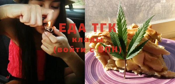 а пвп мука Касимов