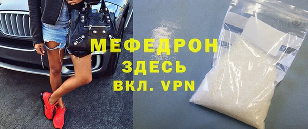 jwh Карталы