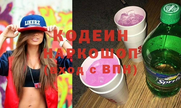 а пвп мука Касимов